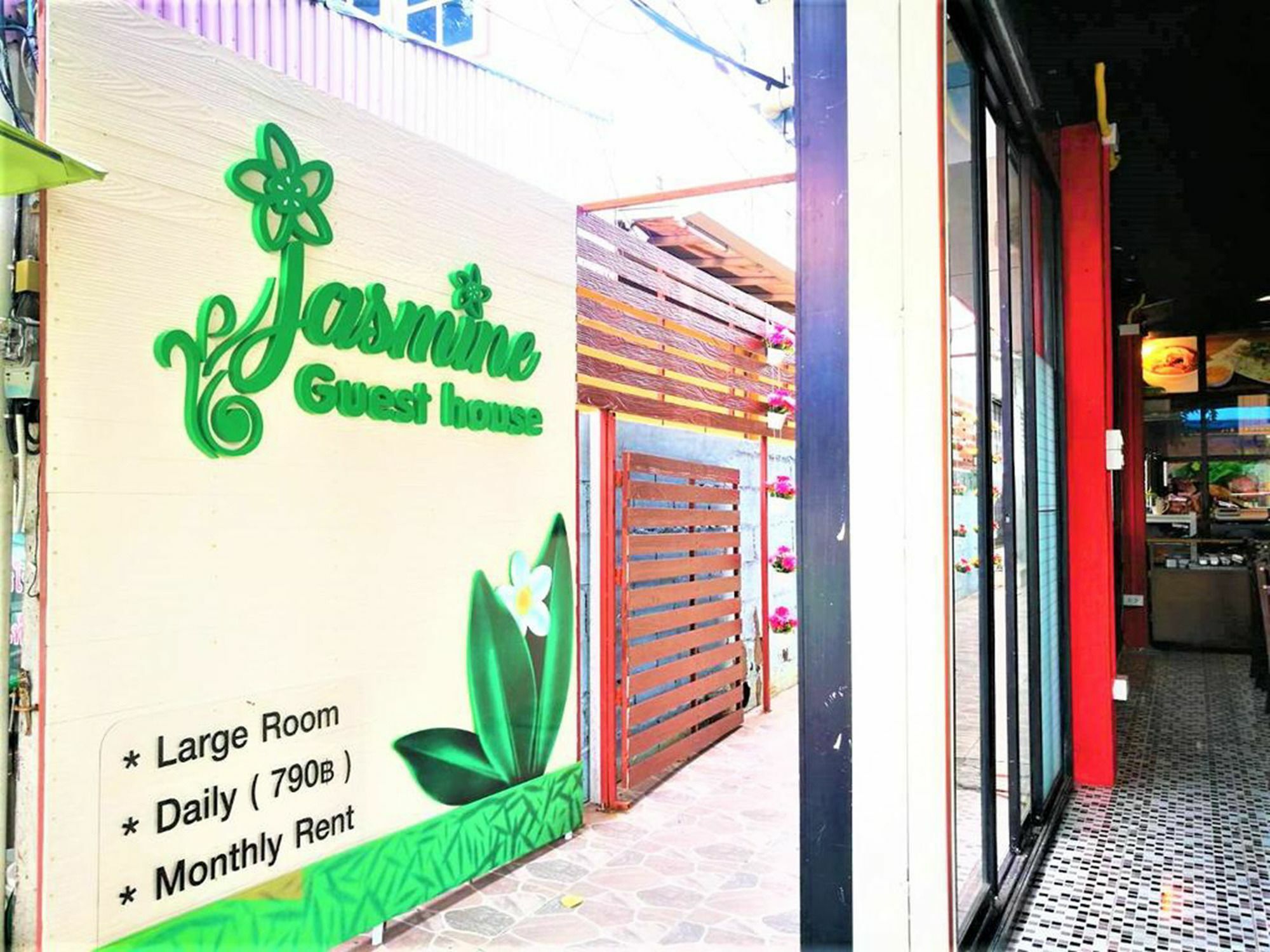 Jasmine Guest House Χουά Χιν Εξωτερικό φωτογραφία